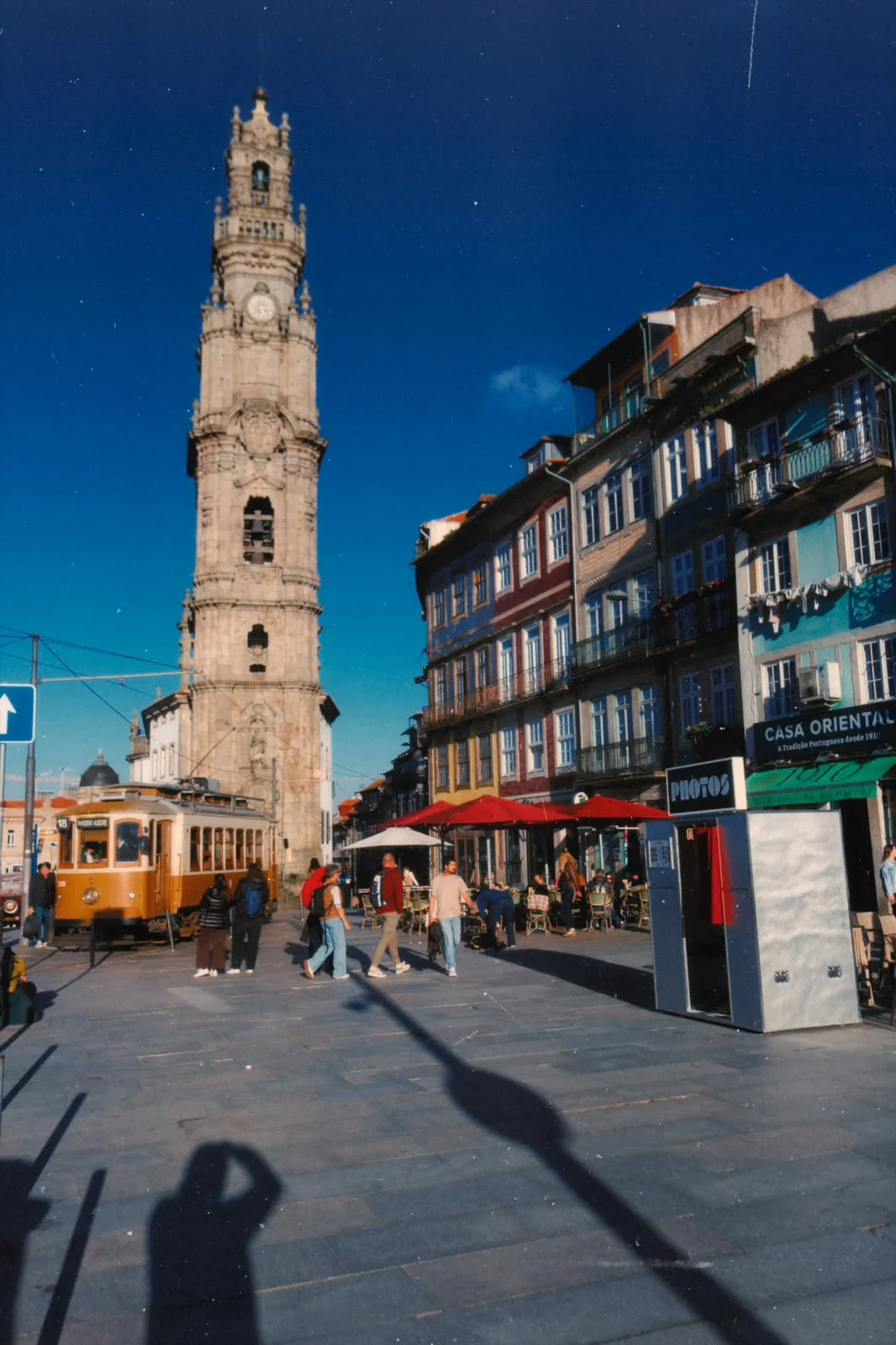 Retromat in Porto city centre